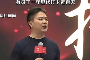 ?不错的居家服！森林狼将向今日到场球迷赠送T恤