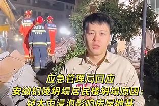 媒体人：海港没什么丢人的，随便换个中超队踢也可能输给巴吞联