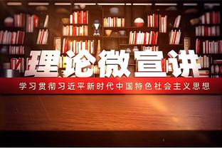 本菲卡官方：迪马利亚、奥塔门迪入选阿根廷国家队名单