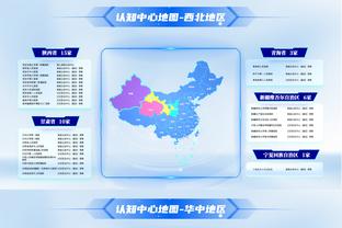 国际篮联官方晒出施罗德全家福：丈夫、父亲、MVP