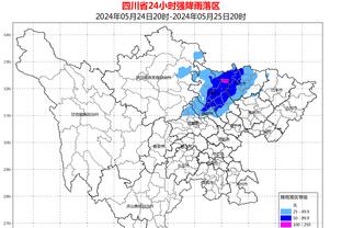 韦德国际体育在线截图1